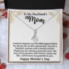 Gifts for Boyfriend's Mom: To My Boyfriend’s Mom Necklace, a perfect necklace for a meaningful Mother's Day or birthday present for your boyfriend's mom. Matched with a thoughtful message card.